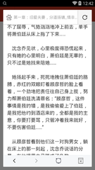 ag视讯手机客户端下载